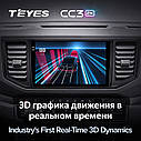 Штатная магнитола Teyes CC3 2k VW Crafter (2017-2021), фото 7