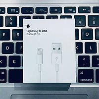 Кабель зарядный USB - Lightning 1м для Iphone