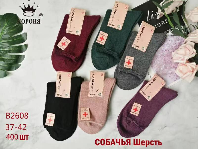 Шкарпетки жіночі "Корона" АНГОРА медичні