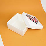 Коробки для упаковки подарунків 195*195*97 мм Подарункові коробки під патріотичні сувеніри "Вишиванка", фото 6