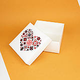 Коробки для упаковки подарунків 195*195*97 мм Подарункові коробки під патріотичні сувеніри "Вишиванка", фото 5