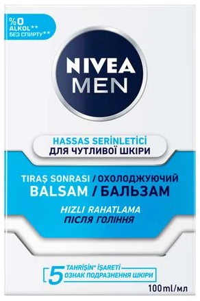 Бальзам NIVEA після гоління 100 мл Охододжуючий для чутливої шкіри