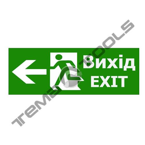 Наклейка на аварійний світильник "Вихід EXIT (вказівник двері ліворуч)" 320*115 мм (S504 GLASS)