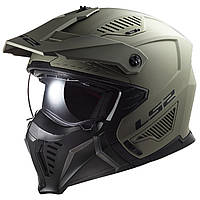 Мотошолом LS2 OF606 Drifter Solid Matt Sand ECE2206 XXL