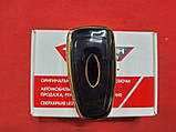 Чохол для ключа Ford TPU Black and Gold Суперякість, фото 4