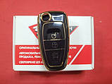Чохол для ключа Ford TPU Black and Gold Суперякість, фото 3