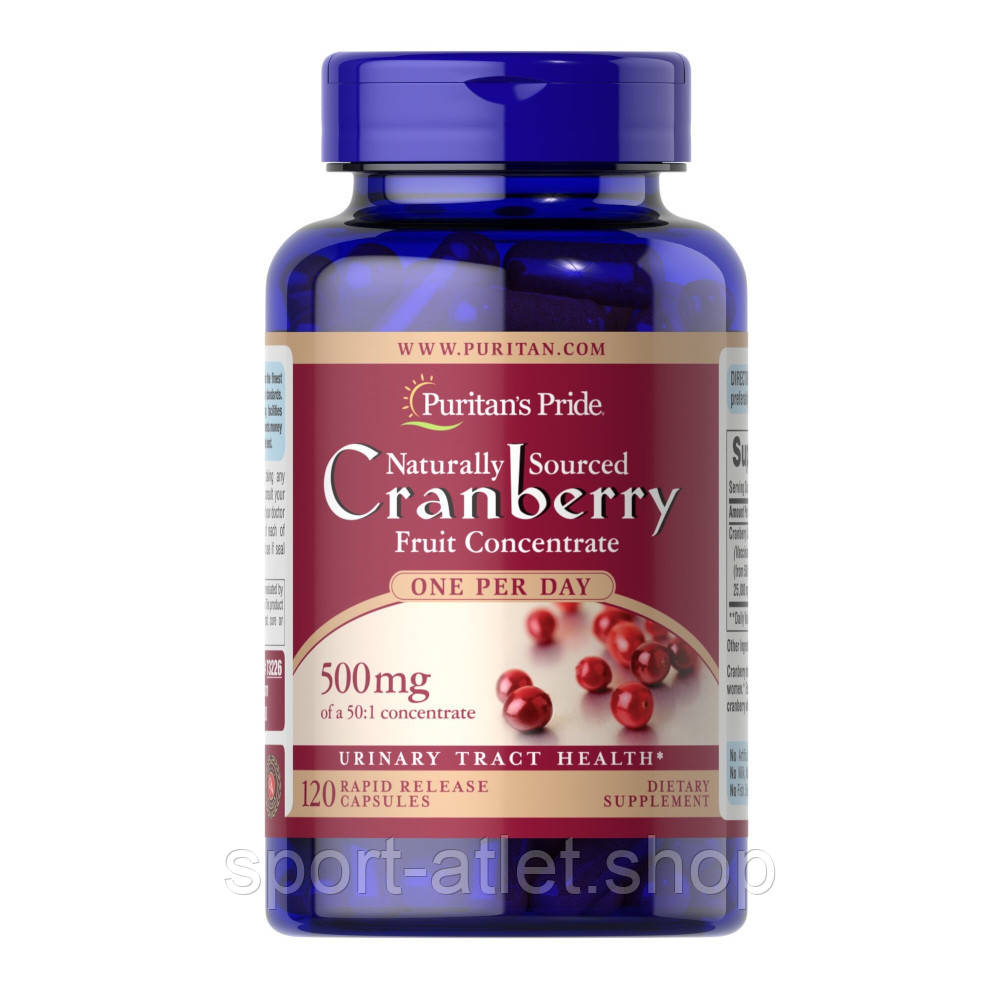 Натуральна добавка Puritan's Pride Cranberry One a Day, 120 капсул