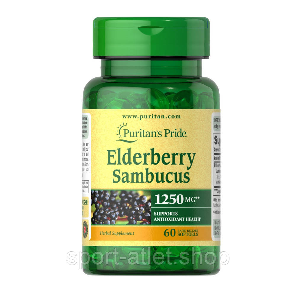 Натуральна добавка Puritan's Pride Elderberry Sambucus 1250 mg, 60 капсул