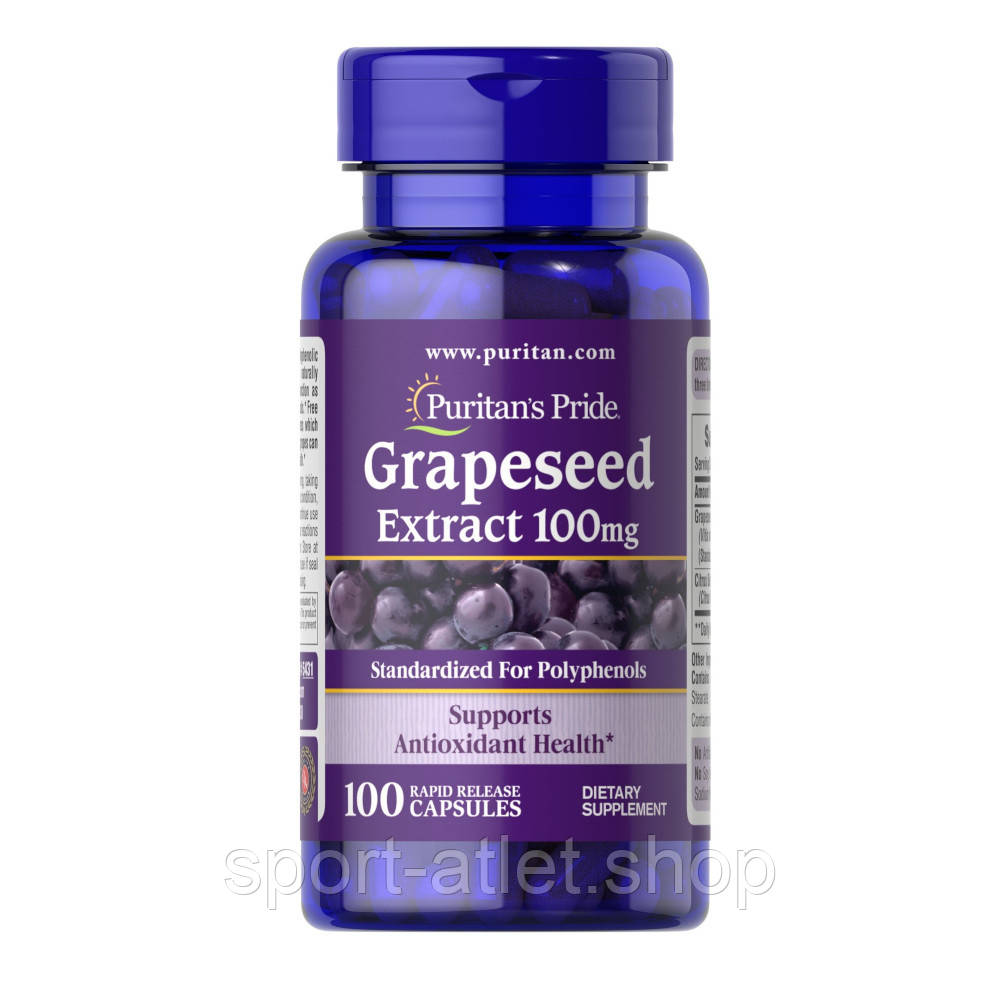 Натуральна добавка Puritan's Pride Grape Seed Extract 100 mg, 100 капсул