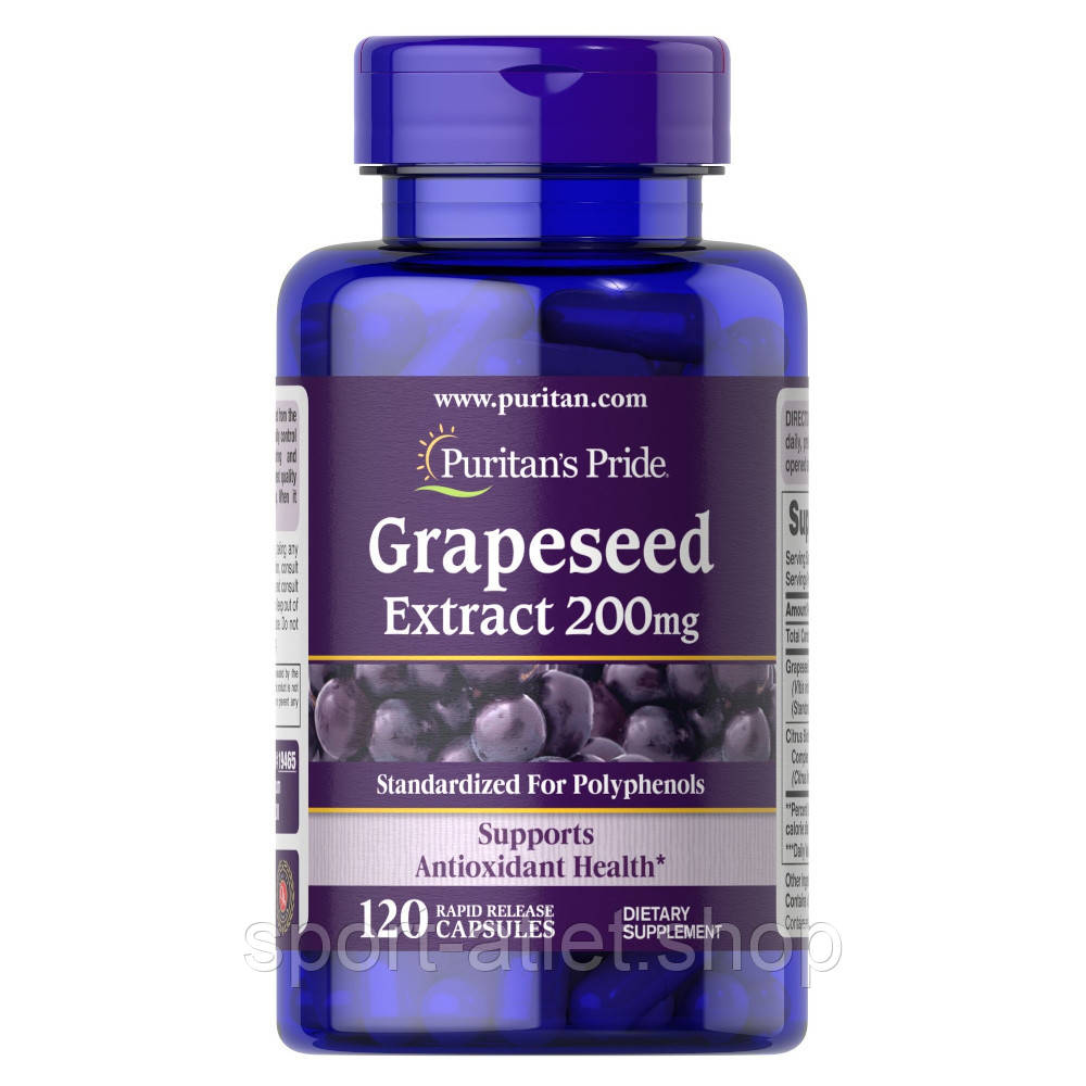 Натуральна добавка Puritan's Pride Grape Seed Extract 200 mg, 120 капсул