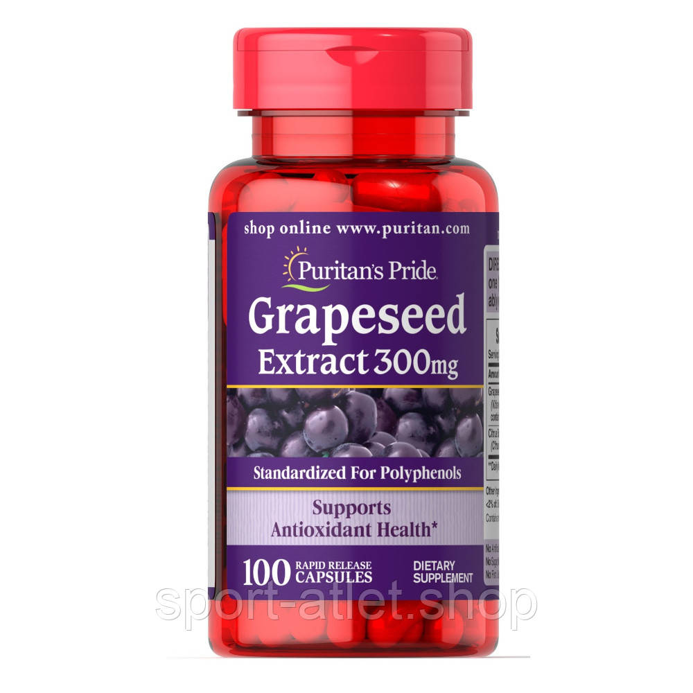 Натуральна добавка Puritan's Pride Grape Seed Extract 300 mg, 100 капсул