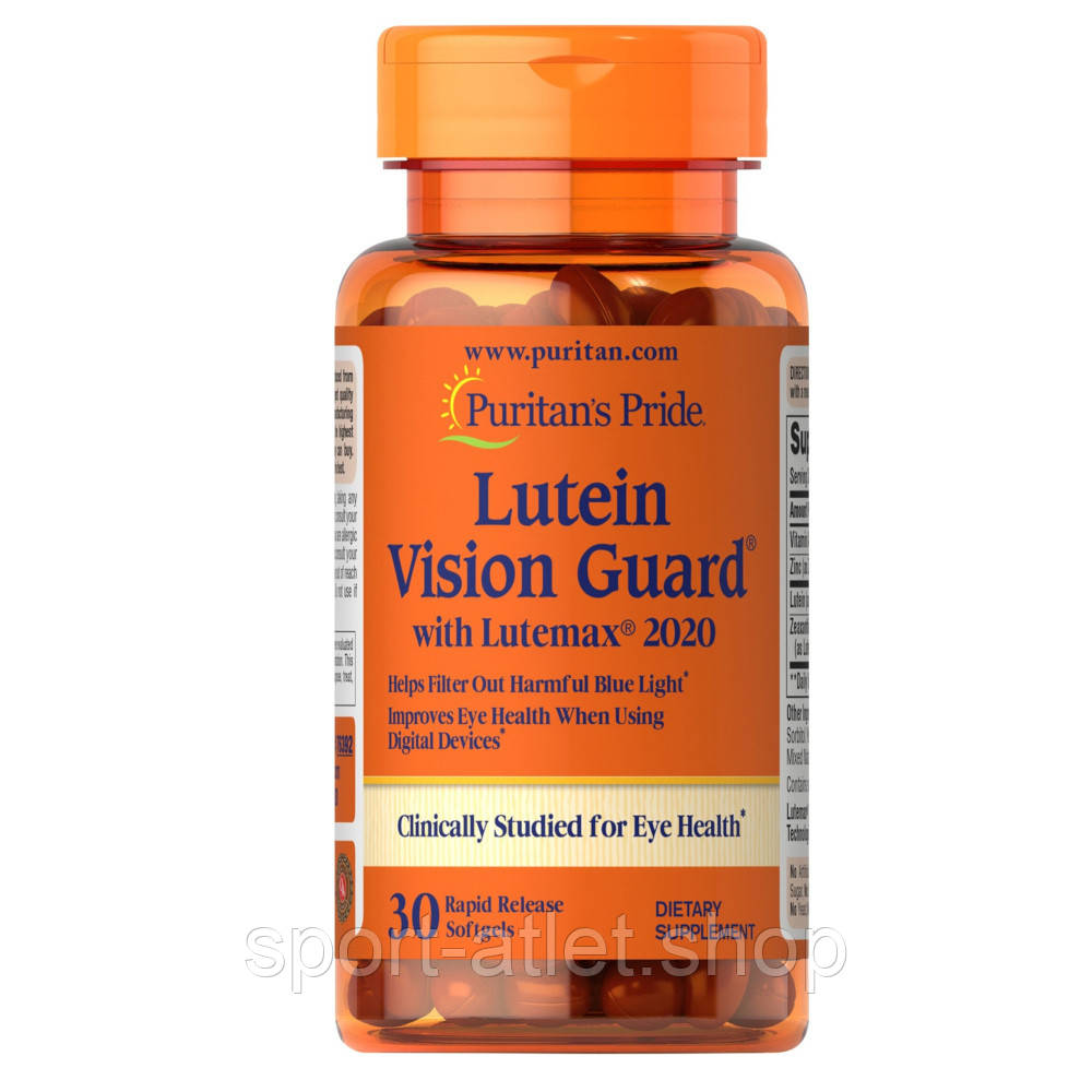 Натуральна добавка Puritan's Pride Lutein Vision Guard, 30 капсул