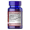 Натуральна добавка Puritan's Pride Lycopene 20 mg, 60 капсул, фото 3