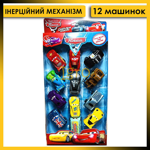 Набор машинок из мультика Тачки 3 757-6, машинки модельки игрушки ...