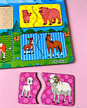 ПАЗЛ "ДЕ МОЯ МАМА? - ДОМАШНІ ТВАРИНИ", фото 3