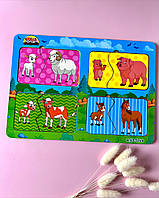 ПАЗЛ "ДЕ МОЯ МАМА? - ДОМАШНІ ТВАРИНИ"