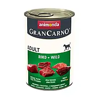 Animonda (Анімонда) GranCarno Adult Beef + Game Вологий корм для собак з яловичиною та дичиною 400 г