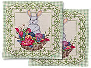 Наволочка Lefard Home Textile Peeps 45x45см (732-290)