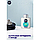 Лосьйон NIVEA після гоління 100 мл Fresh Kick, фото 7