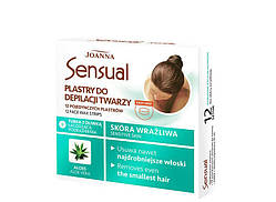 Воскові пластини для видалення волосся на обличчі комфорт з Алое Joanna Sensual 12 шт.