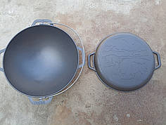 Казан Татарський, азіатський чавунний 12л (кришка-сковородка)