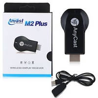 Медіаплеєр Miracast AnyCast M2 Plus HDMI з вбудованим Wi-Fi модулем