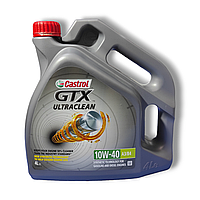 Моторное масло CASTROL 10W40 GTX ULTRACLEAN 4л