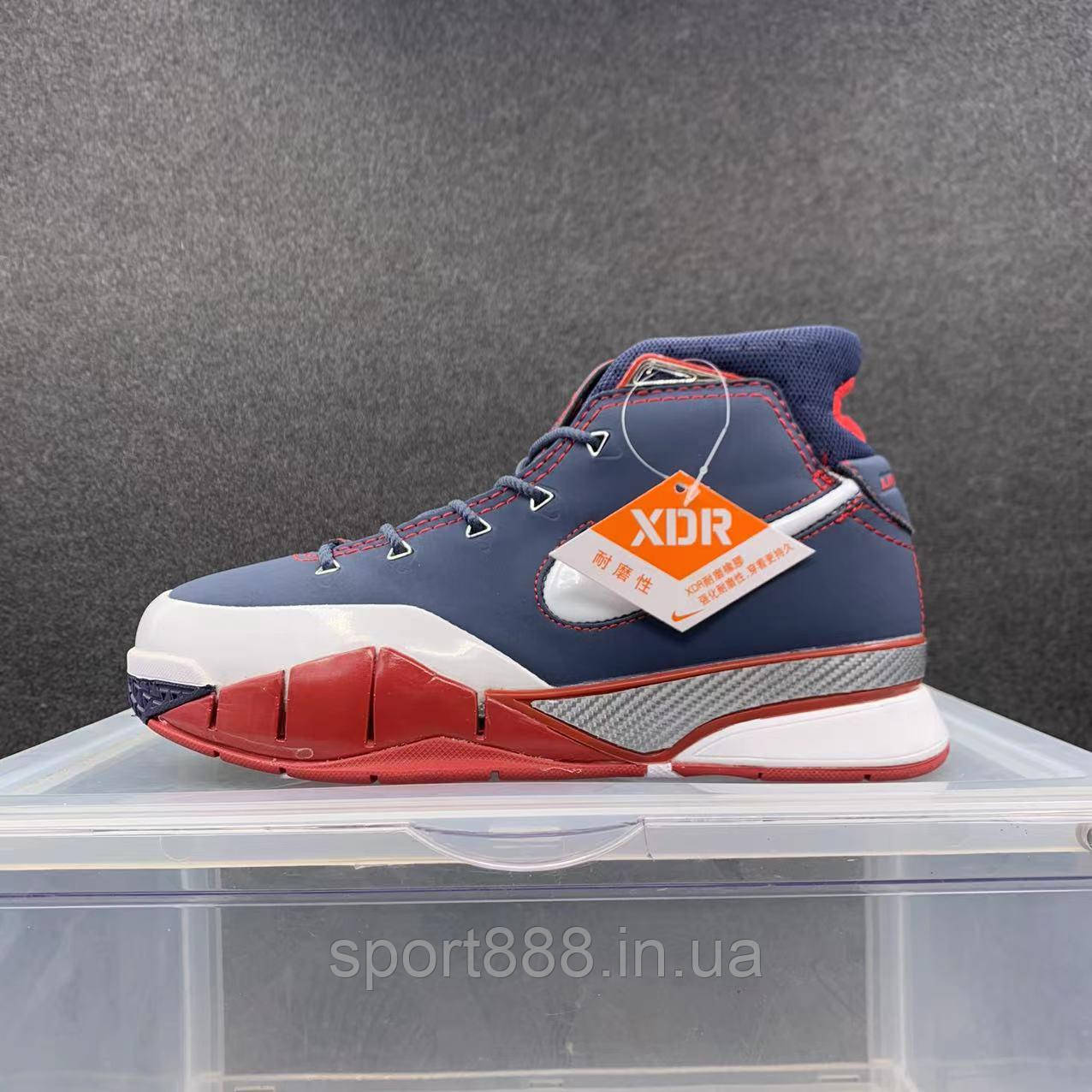 Nike 1 protro hotsell