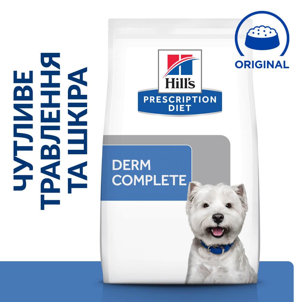 Купить Hill s PD Canine Derm Complete Mini сухой лечебный корм для ...