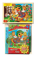 Детские пазлы "Курочка Ряба" 81237, 12 деталей с книгой от LamaToys
