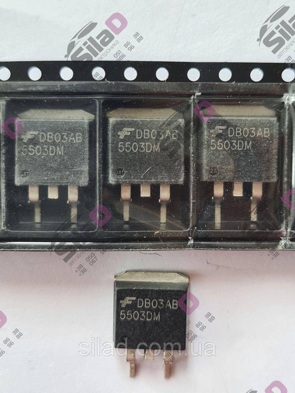 FM-550プレート Транзистор 5503DM Fairchild корпус TO263: продажа, цена в