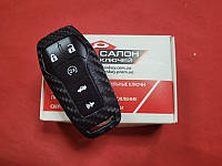 Чохол для ключа Ford Силіконовий-Карбон