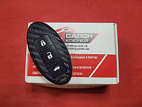 Чохол для ключа Nissan Силіконовий-Карбон