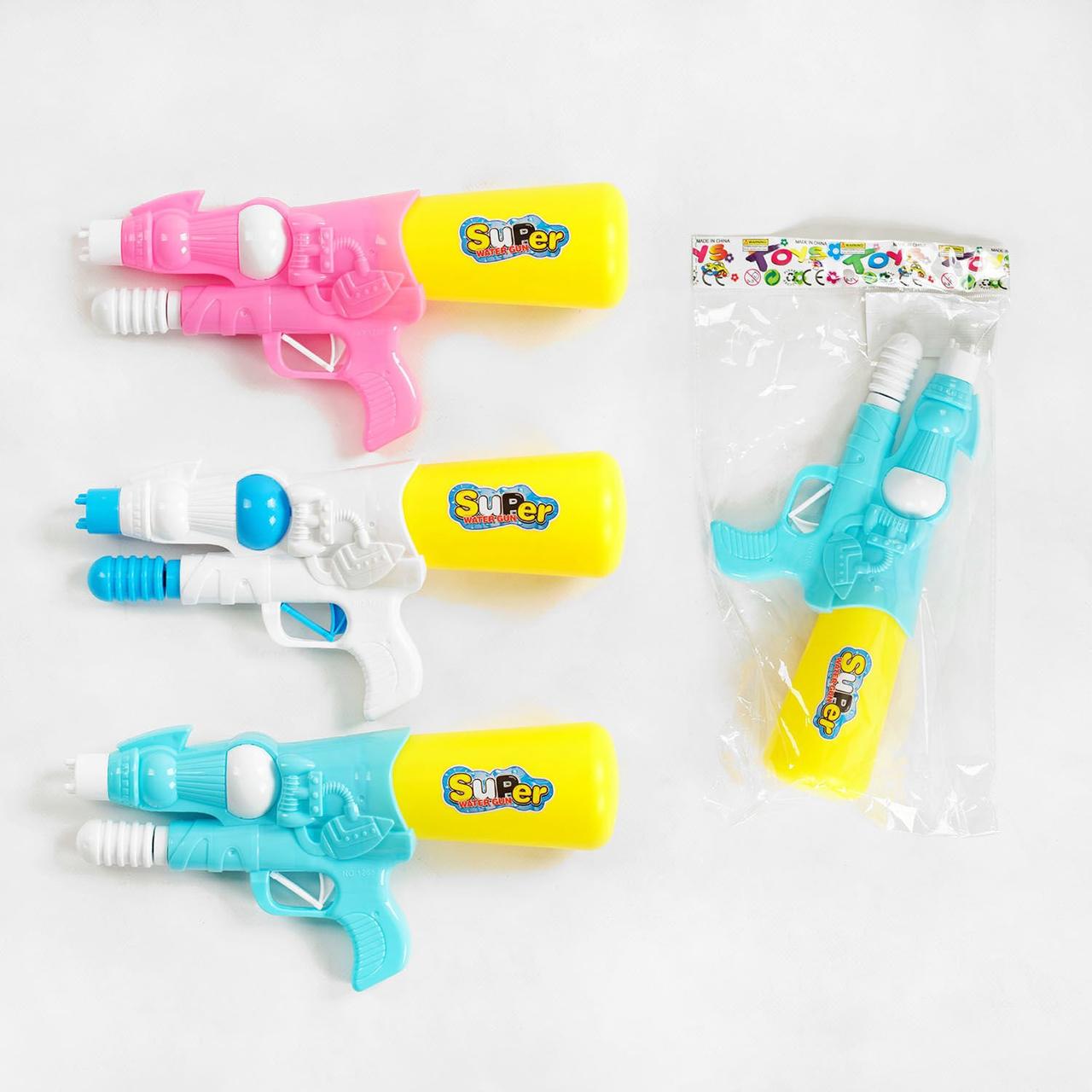Водний пістолет 3 кольори, у пакеті