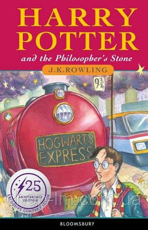 Harry Potter and the Philosopher's Stone (25th Anniversary Edition). Joanne Rowling / Bloomsbury, фото 2