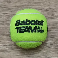 Тенісний м'яч з втулкою для тенісних тренажерів, фото 2