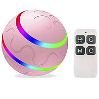 Мячик вращающийся интерактивный USB на дистанционном управлении с пультом Розовый Хіт продажу!