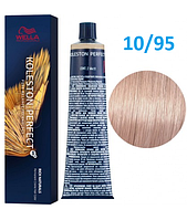 Краска для волос Wella Professionals Koleston Perfect ME+Rich Naturals 10/95(hell-lichtblond cendre-mahag)60мл
