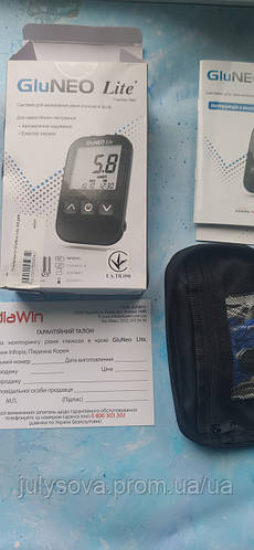 Купить Глюкометр Gluneo Lite Новий в подарунок 50 шт тест смужок, цена ...