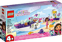 Lego Gabby's Dollhouse Корабель і спа Габбі та Меркета 10786