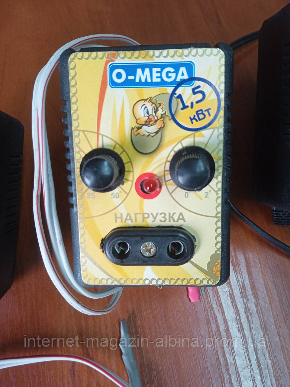 Терморегулятор РТ-3 O-MEGA-M