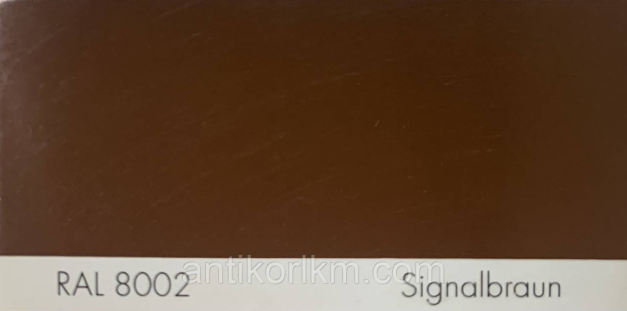 Порошкова фарба ETIKA RAL 8002 Матова PE, TRIBO