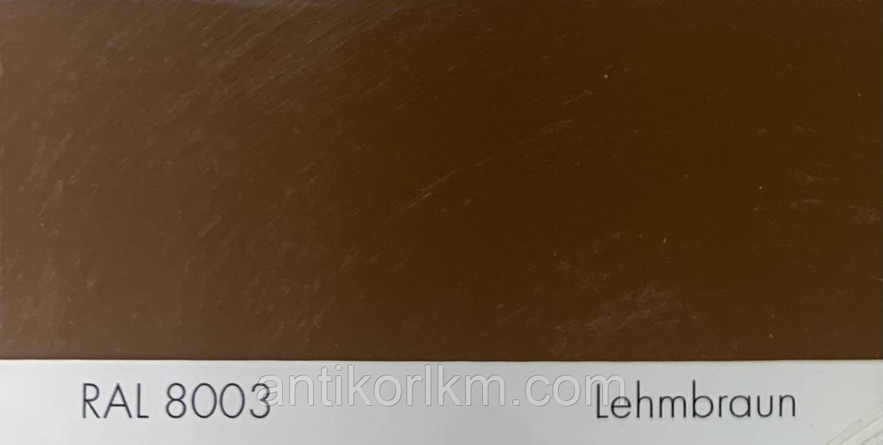 Порошкова фарба ETIKA RAL 8003 Матова PE, TRIBO
