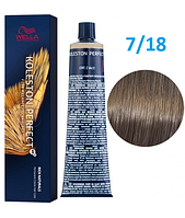 Краска для волос Wella Professionals Koleston Perfect ME+Rich Naturals 7/18 (mittelblond asch-perl) 60мл
