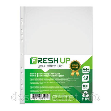 Файли FRESH UP А4+ (розширені) 305х235 глянсові Повні 40 мікрон 100 шт., фото 1
