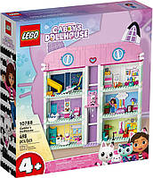 Lego Gabby's Dollhouse Кукольный домик Габби 10788