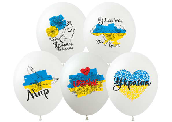 Латексні кулі "Україна" (1 ст,3 кол.) 12" (30 см) білі, 5 шт