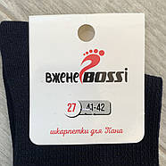 Шкарпетки чоловічі сітка бавовна ВженеBOSSі, розмір 31 (45-46), темно-сині, 012092, фото 4