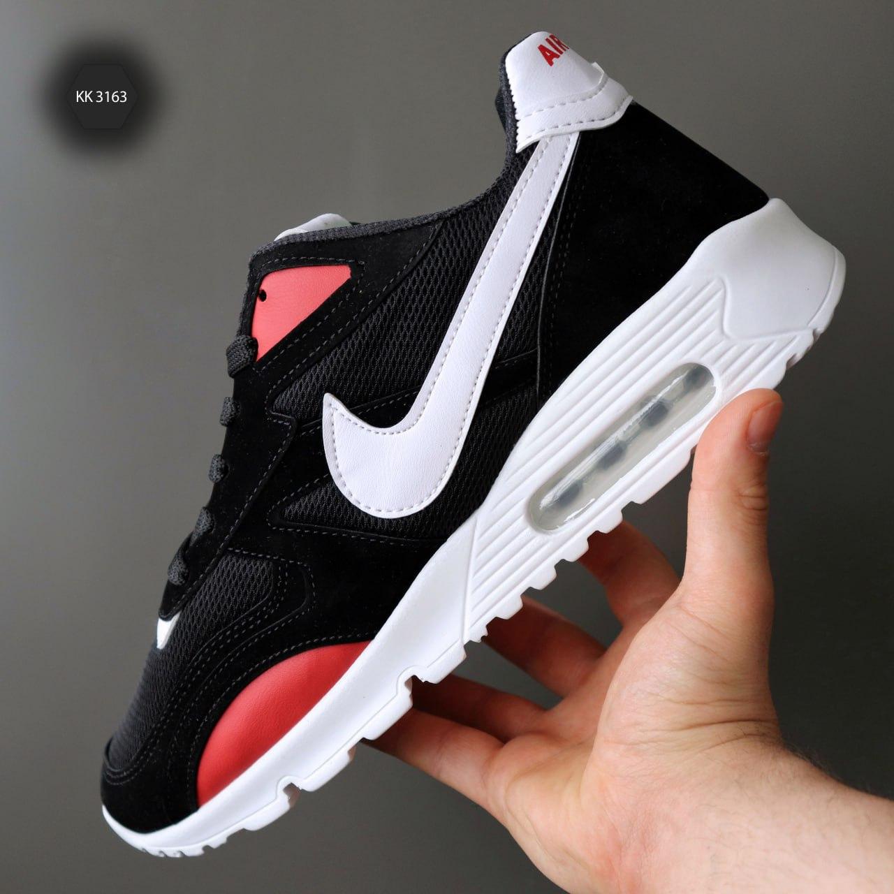 Nike air hotsell max black edition