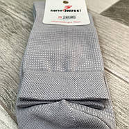 Шкарпетки чоловічі сітка бавовна ВженеBOSSі, розмір 25 (39-40), асорті, 012069, фото 6